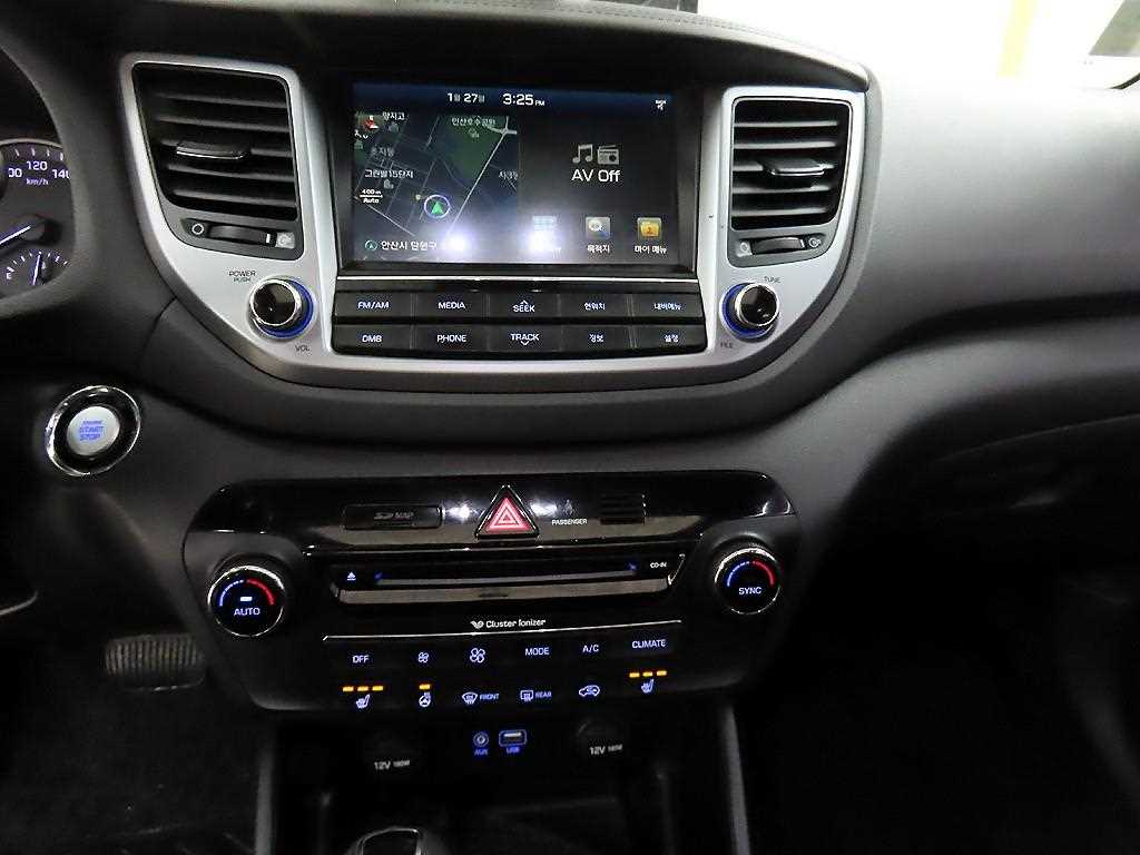 HYUNDAI Tucson 2016 Blanco - Importación desde Corea - HF Imports Iquique - Foto 13