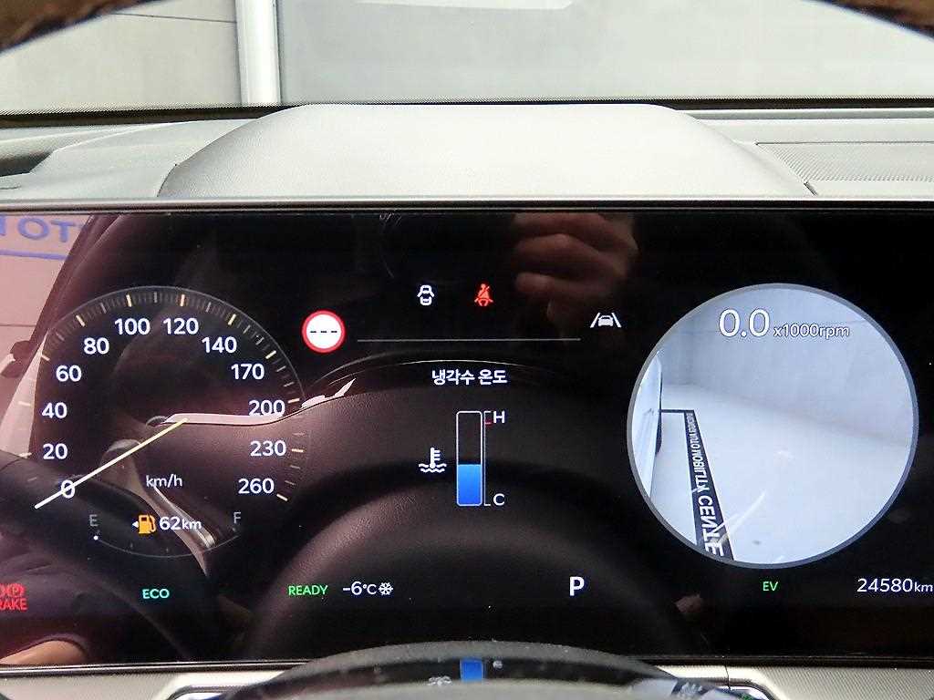 KIA Sorento - Vista 8