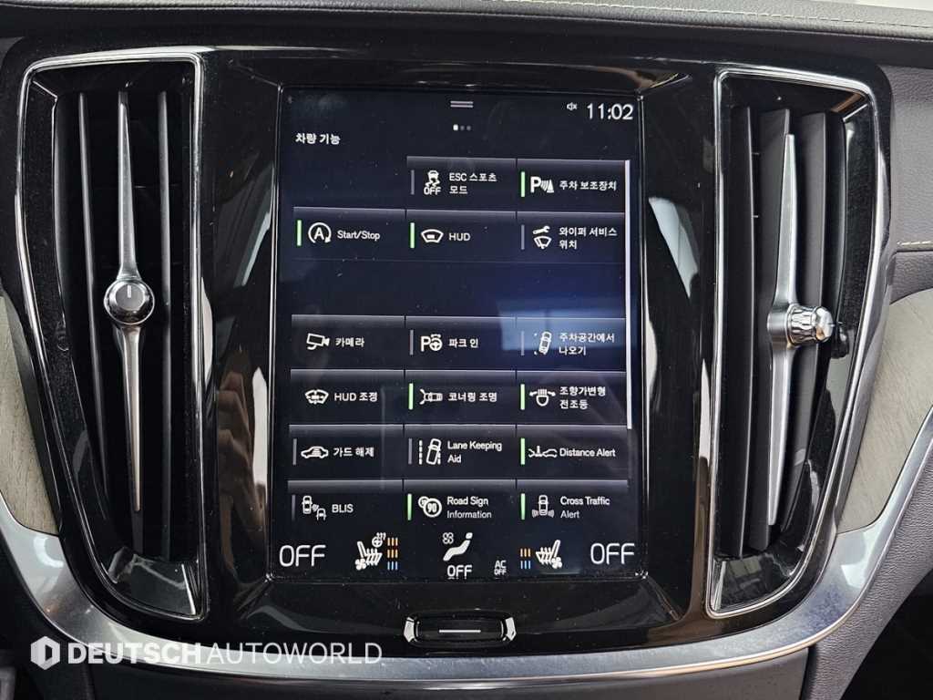 Volvo S60 2020 Blanco - Importación desde Corea - HF Imports Iquique - Foto 17