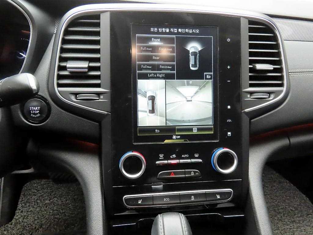 SAMSUNG SM6 - Vista 9