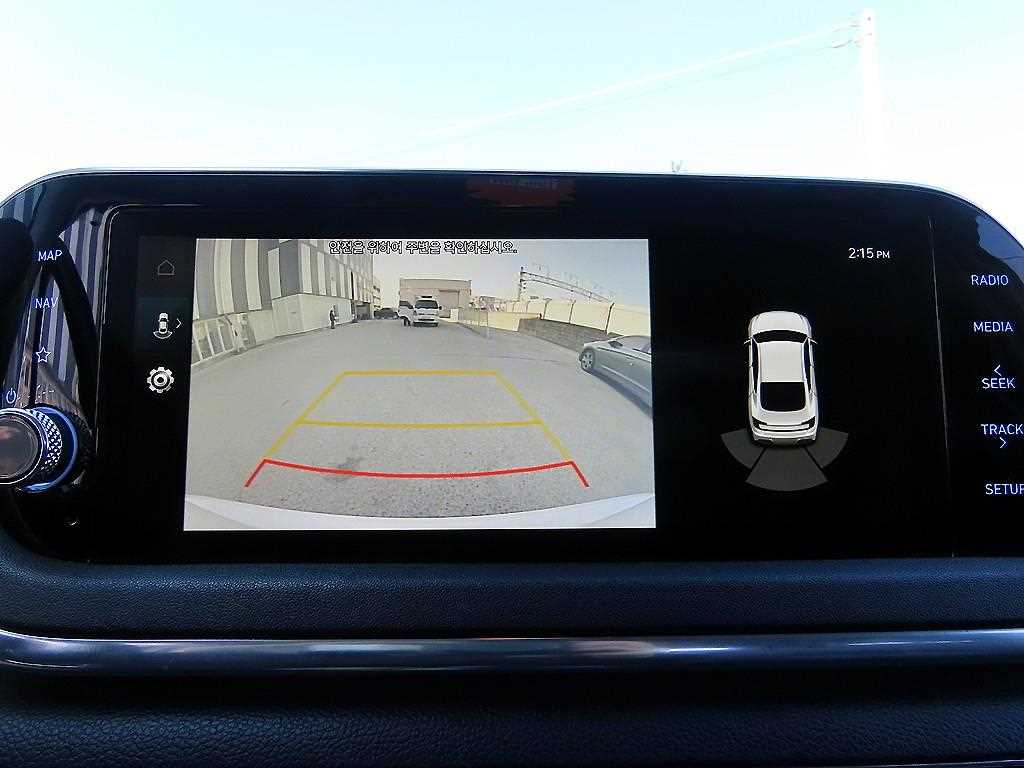 HYUNDAI Sonata 2020 Blanco - Importación desde Corea - HF Imports Iquique - Foto 17