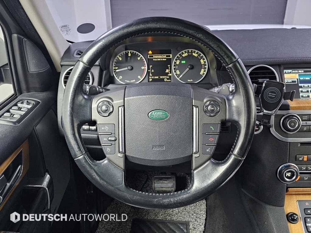 Land Rover Discovery 2013 - Importación desde Corea - HF Imports Iquique - Foto 13