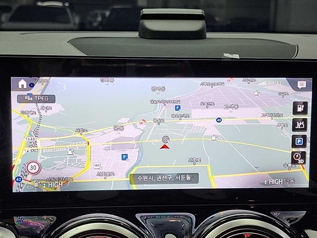 Mercedes Benz EQB 2023 Blanco - Importación desde Corea - HF Imports Iquique - Foto 15