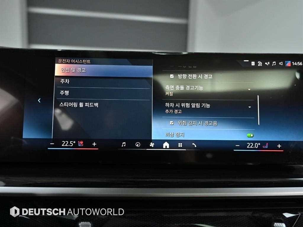 BMW X6 2024 Negro - Importación desde Corea - HF Imports Iquique - Foto 17