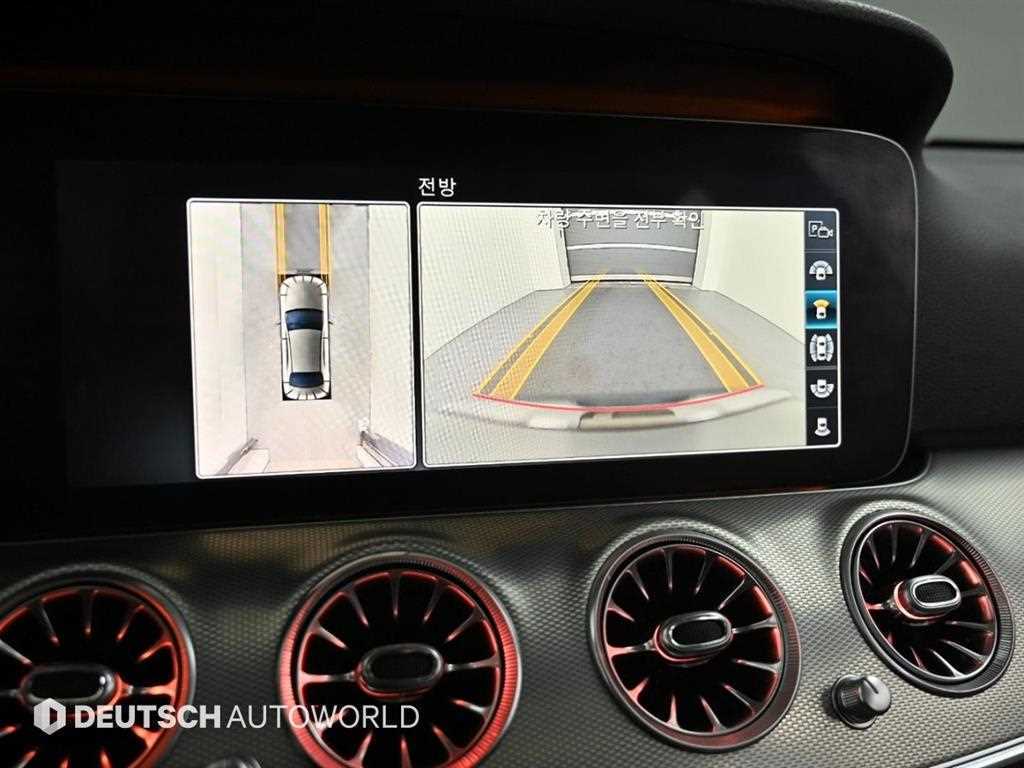 Mercedes Benz E class 2019 Negro - Importación desde Corea - HF Imports Iquique - Foto 15