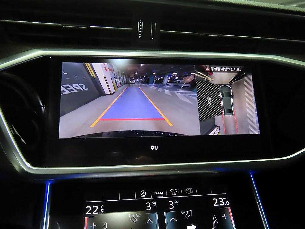 Audi A6 2021 Azul - Importación desde Corea - HF Imports Iquique - Foto 14