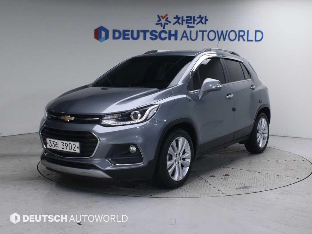 Chevrolet Trax 2019 Gris - Importación desde Corea - HF Imports Iquique - Foto 1