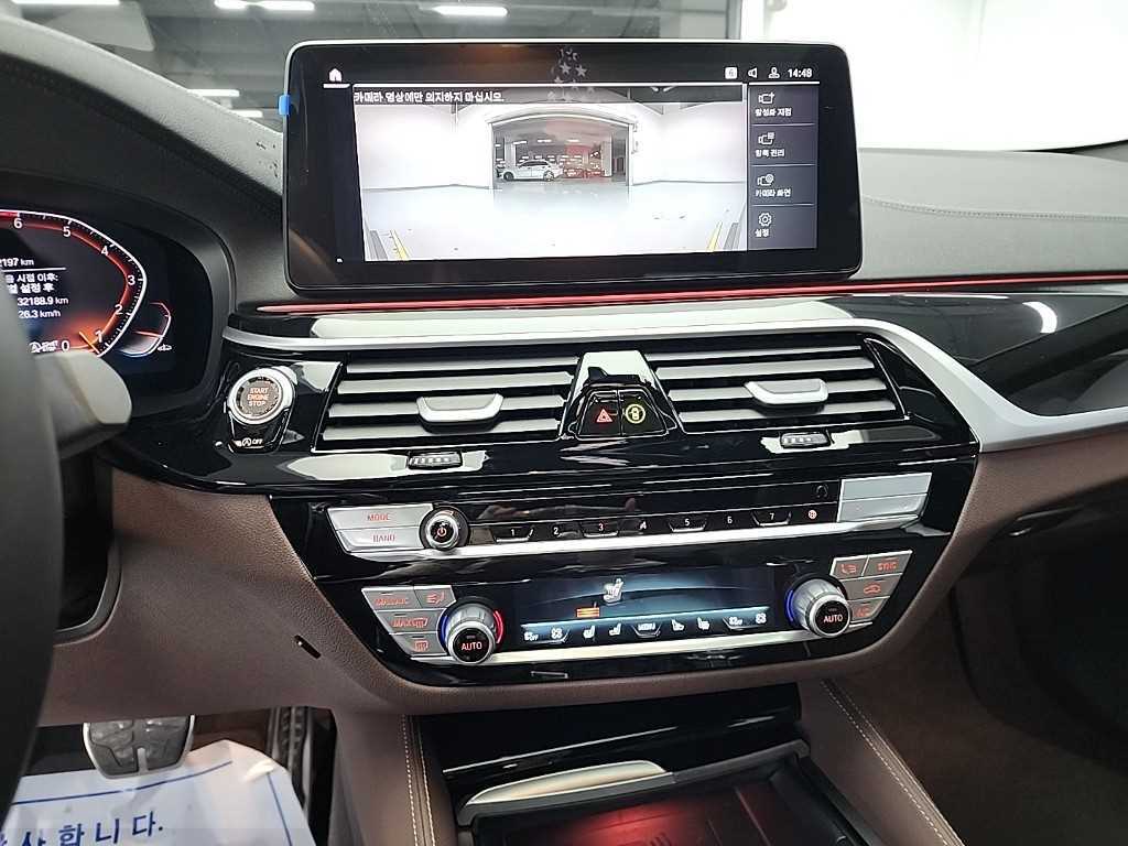 BMW 5 Series - Vista 10