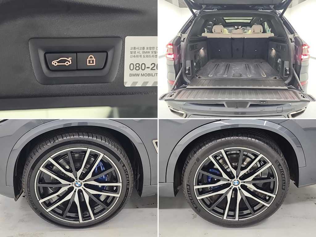 BMW X5 2021 Gris - Importación desde Corea - HF Imports Iquique - Foto 20