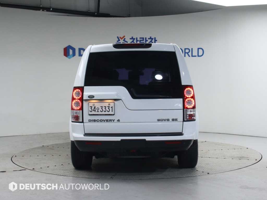 Land Rover Discovery - Vista 4