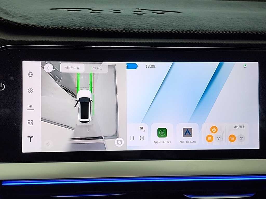 SAMSUNG Grand Koleos 2025 Gris - Importación desde Corea - HF Imports Iquique - Foto 15