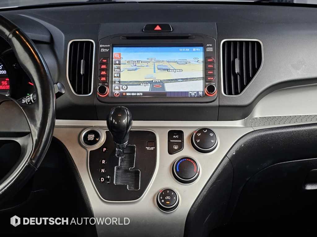 KIA Ray 2016 - Importación desde Corea - HF Imports Iquique - Foto 14