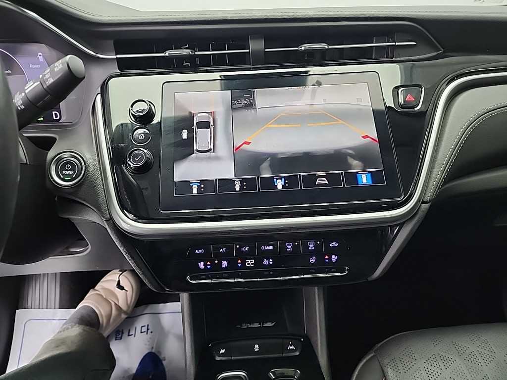 Chevrolet Bolt - Vista 10