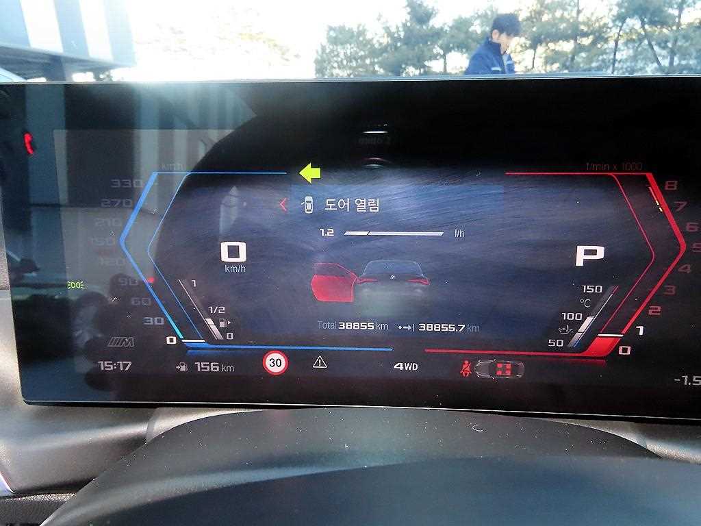 BMW 4 Series - Vista 9