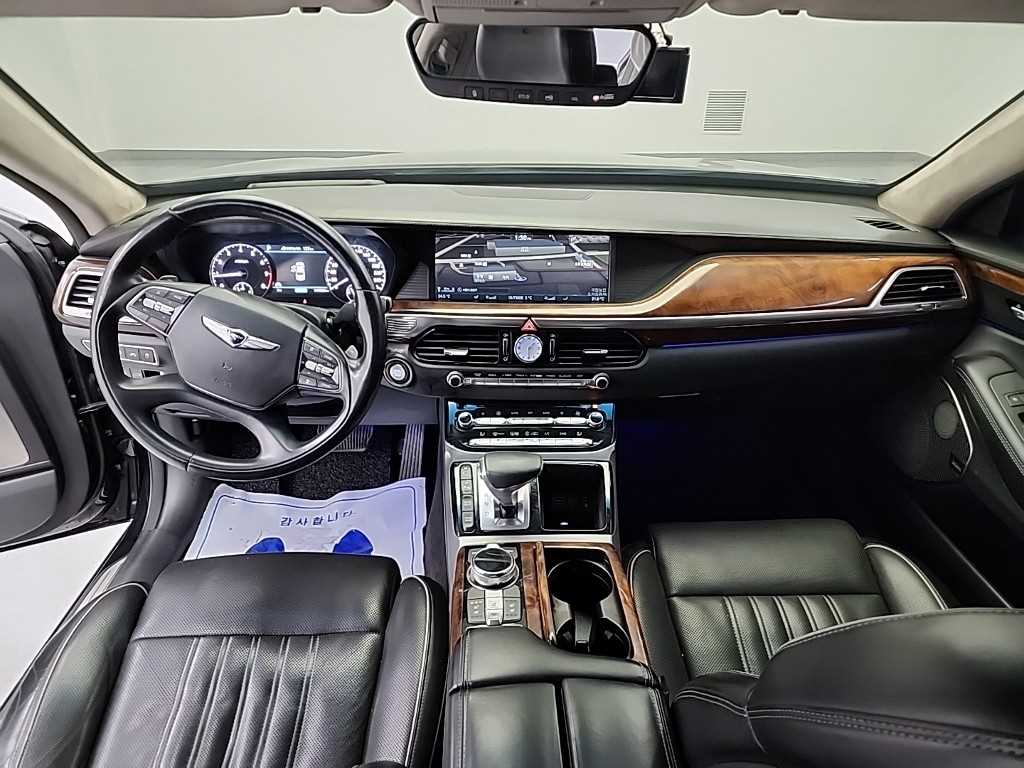 Genesis EQ900 - Vista 7