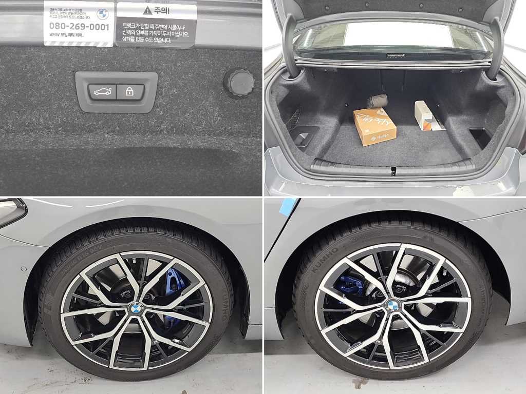 BMW 5 Series 2023 Gris - Importación desde Corea - HF Imports Iquique - Foto 19