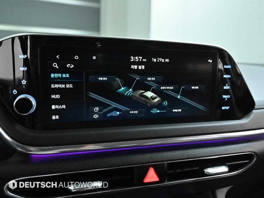 HYUNDAI Sonata 2023 Negro - Importación desde Corea - HF Imports Iquique - Foto 17