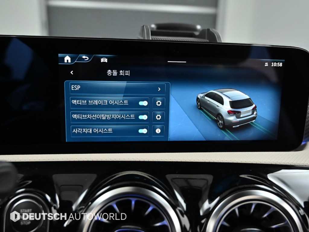 Mercedes Benz A Class 2024 Negro - Importación desde Corea - HF Imports Iquique - Foto 16