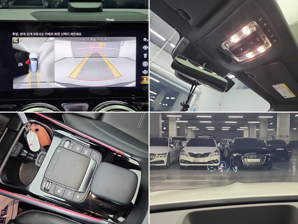 Mercedes Benz EQB 2023 Blanco - Importación desde Corea - HF Imports Iquique - Foto 16