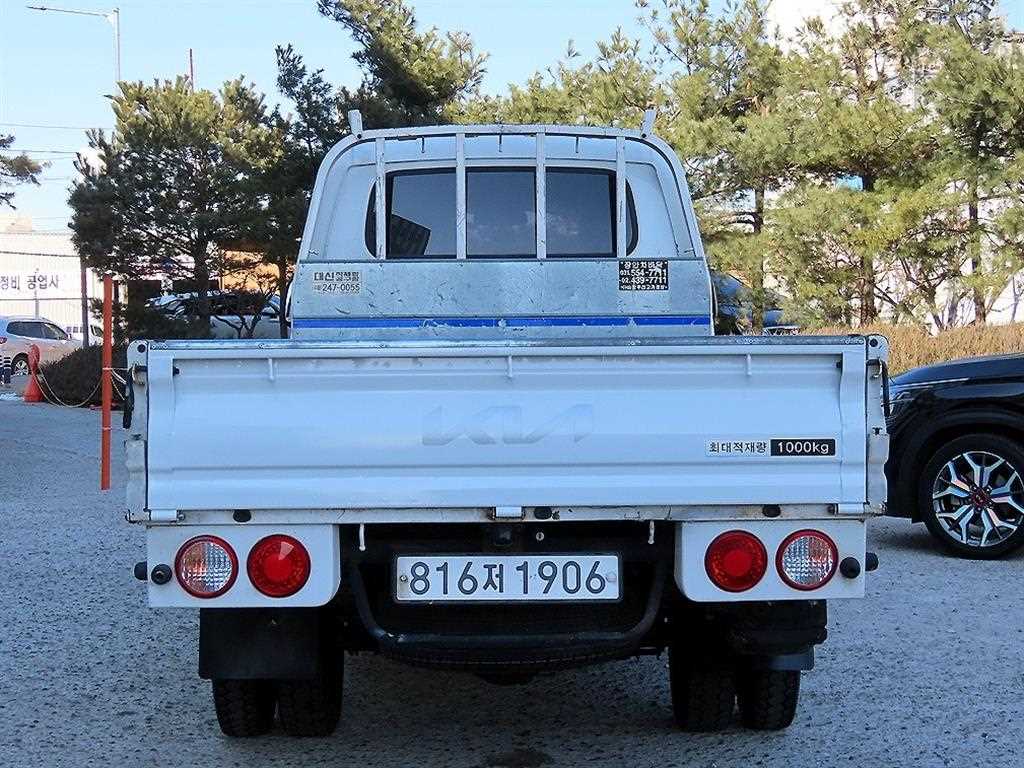 Small Truck Cargo (small) - Vista 4