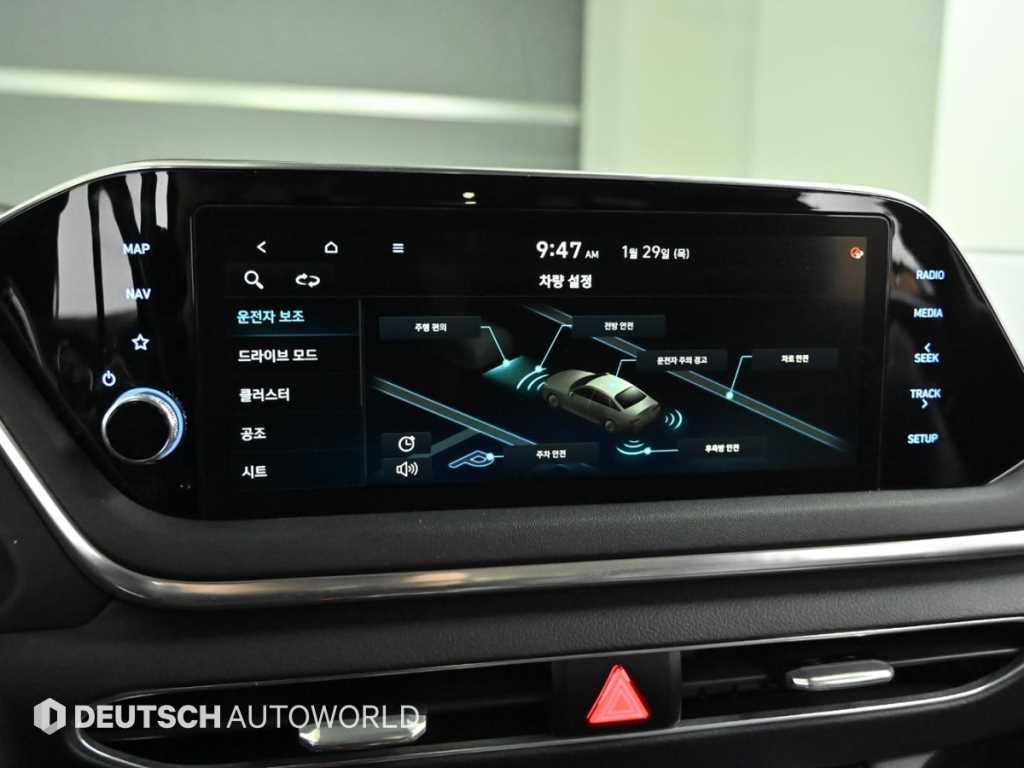 HYUNDAI Sonata 2021 Gris - Importación desde Corea - HF Imports Iquique - Foto 17