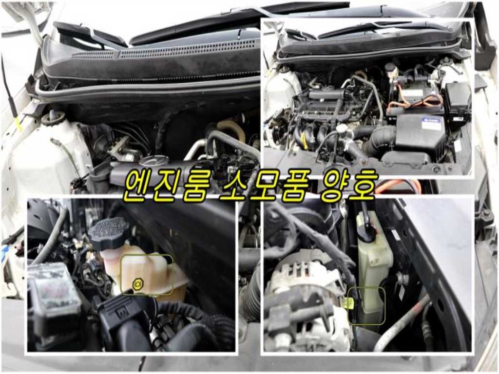 HYUNDAI Accent 2017 - Importación desde Corea - HF Imports Iquique - Foto 15