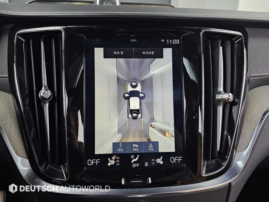 Volvo S60 2020 Blanco - Importación desde Corea - HF Imports Iquique - Foto 15