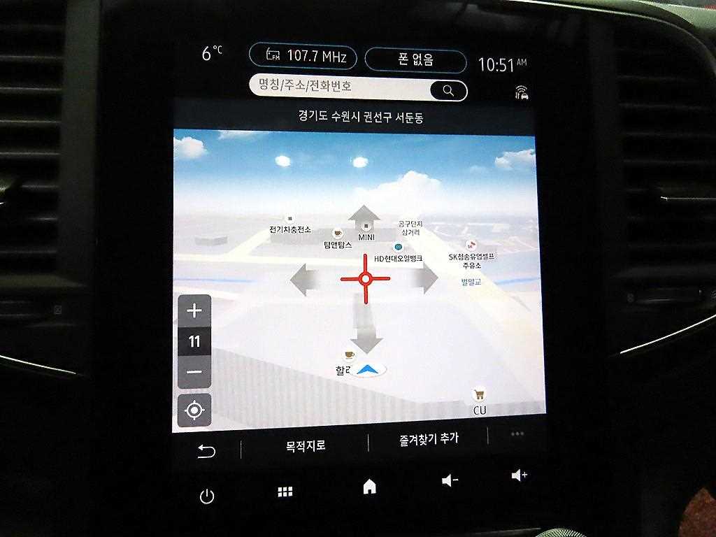 SAMSUNG SM6 2022 Negro - Importación desde Corea - HF Imports Iquique - Foto 15