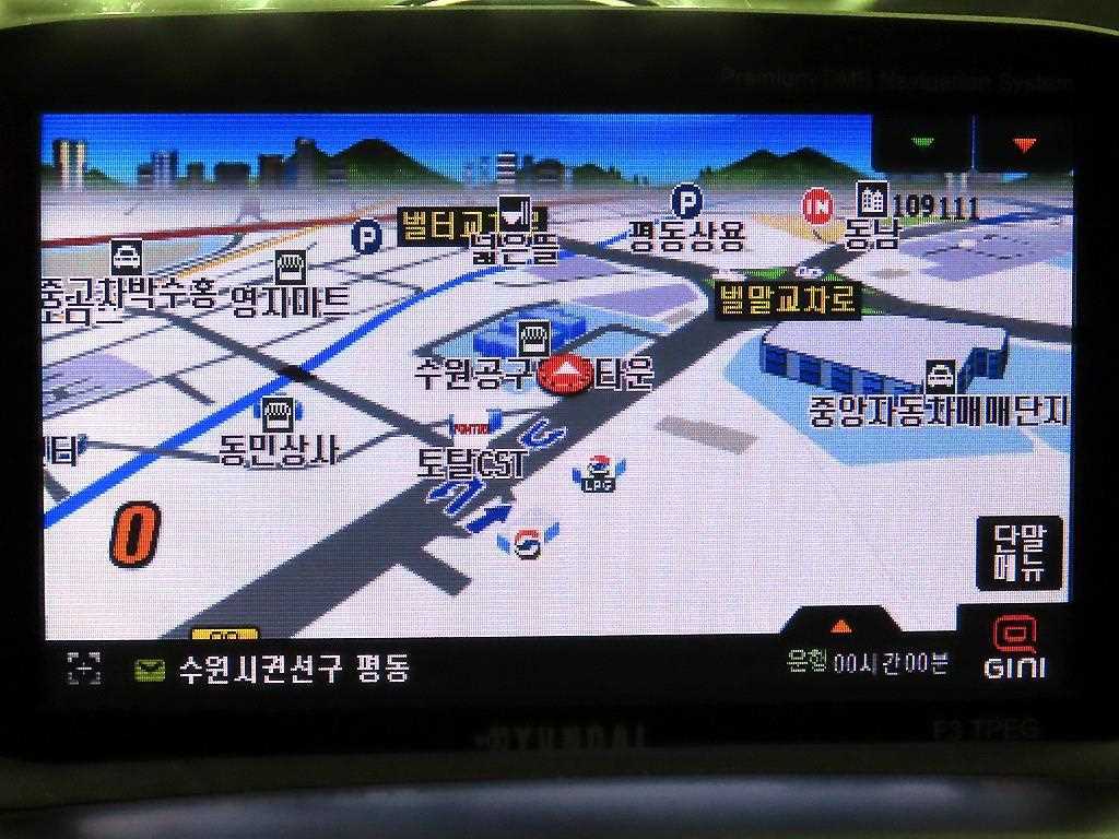 Chevrolet Orlando 2015 Gris - Importación desde Corea - HF Imports Iquique - Foto 14