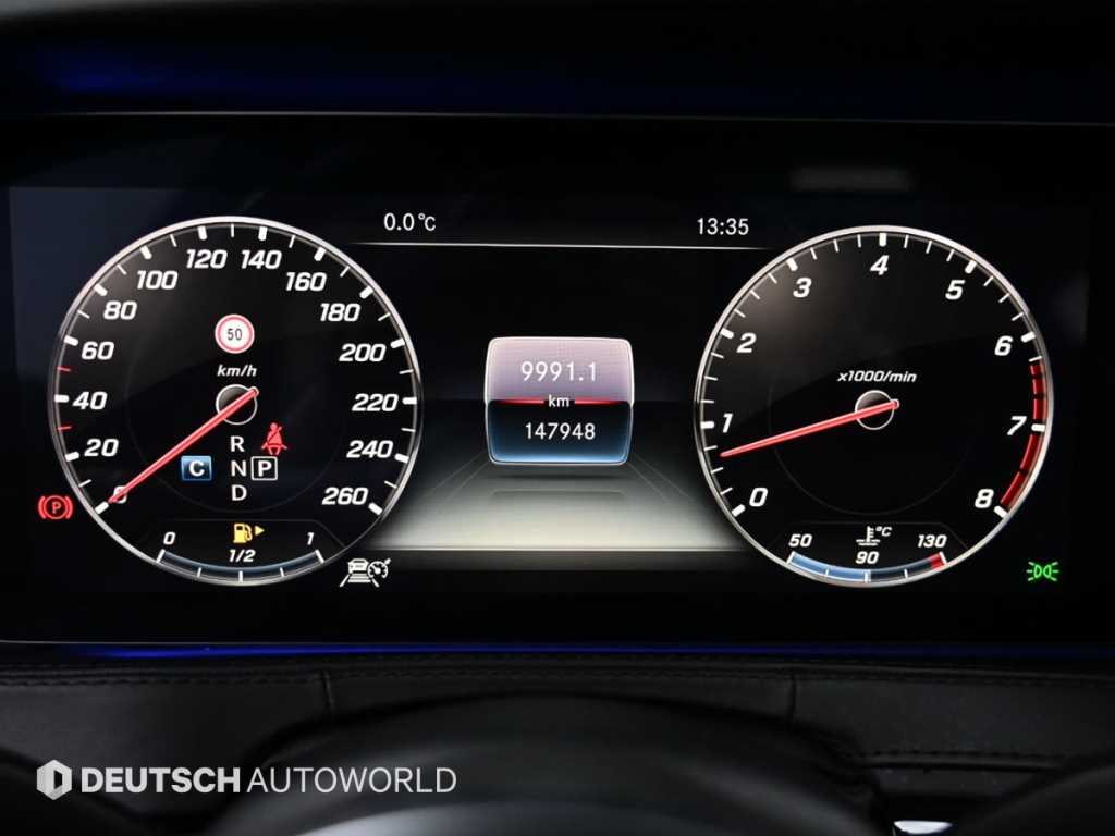 Mercedes Benz S Class - Vista 8