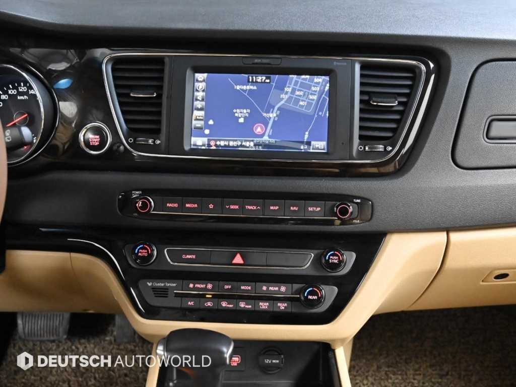 KIA Carnival 2019 Negro - Importación desde Corea - HF Imports Iquique - Foto 14