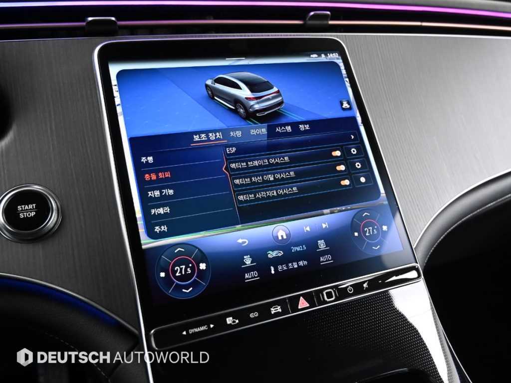 Mercedes Benz EQE 2023 Negro - Importación desde Corea - HF Imports Iquique - Foto 17