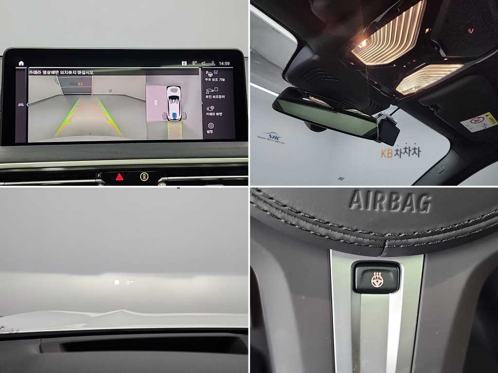 BMW iX3 2025 Blanco - Importación desde Corea - HF Imports Iquique - Foto 16