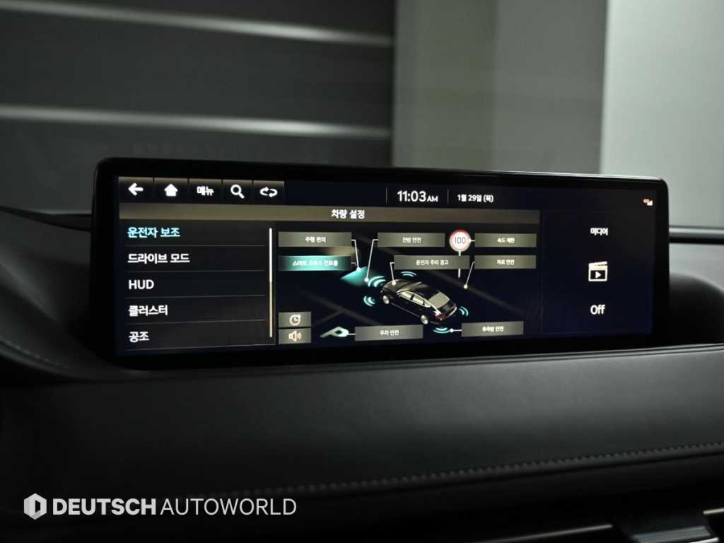 Genesis G80 2022 Negro - Importación desde Corea - HF Imports Iquique - Foto 17