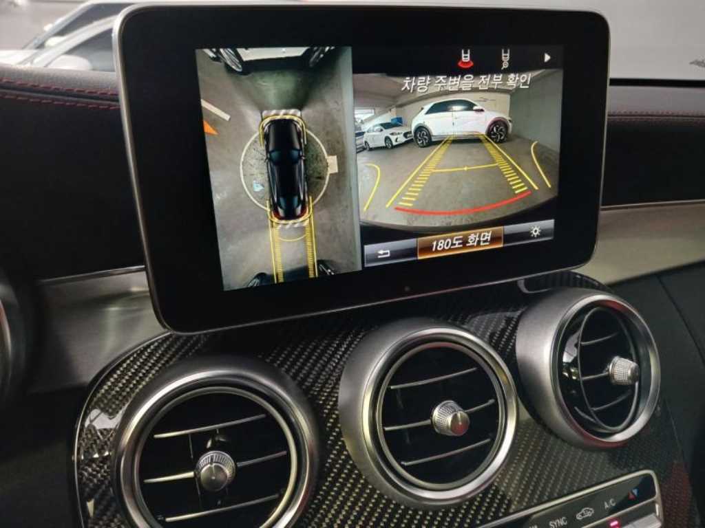 Mercedes Benz C Class 2018 - Importación desde Corea - HF Imports Iquique - Foto 14