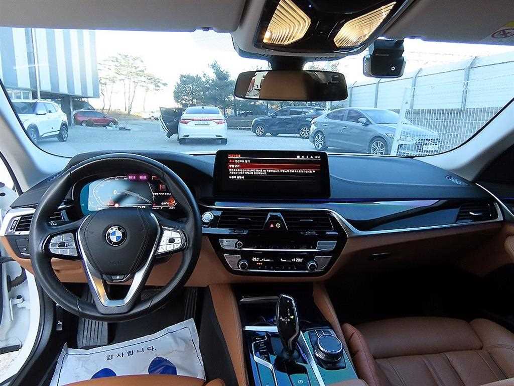 BMW 5 Series - Vista 7