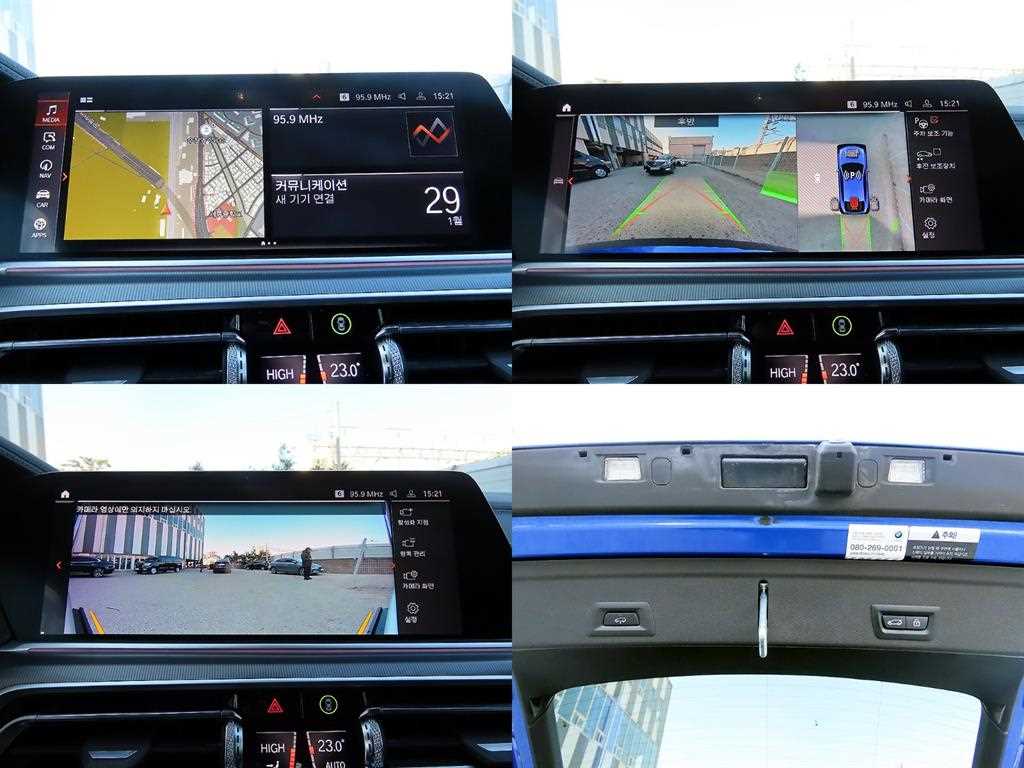 BMW X6 2020 Azul - Importación desde Corea - HF Imports Iquique - Foto 18