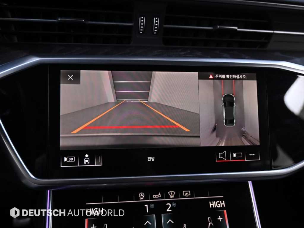 Audi A6 2020 Blanco - Importación desde Corea - HF Imports Iquique - Foto 15