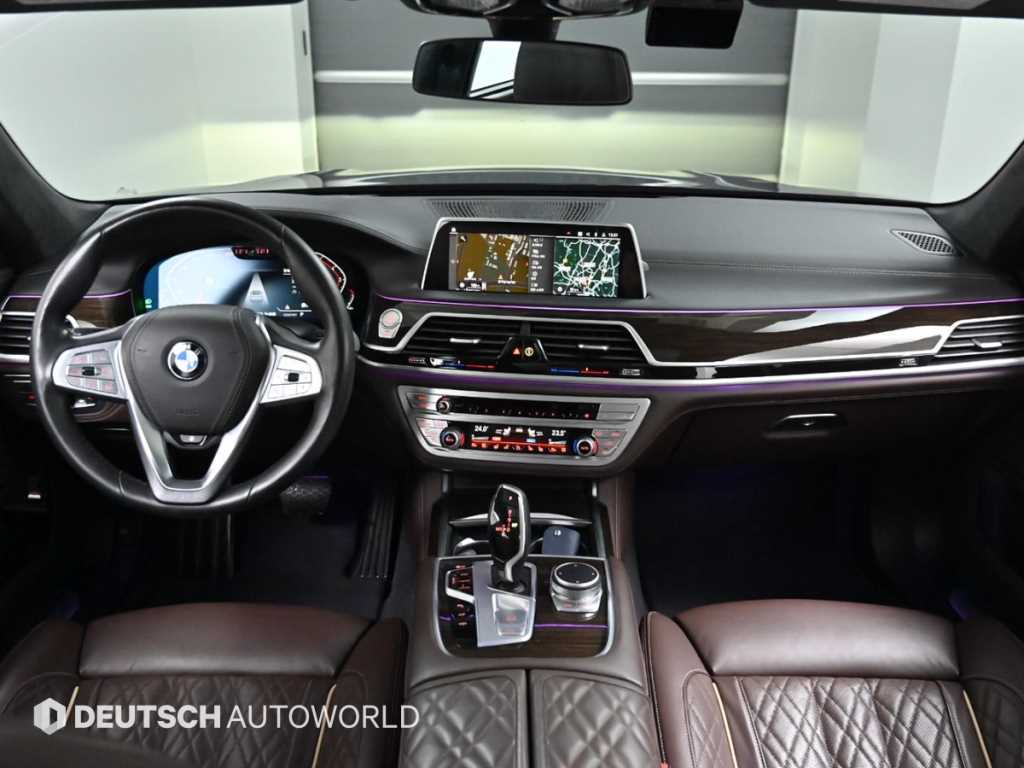 BMW 7 Series - Vista 7