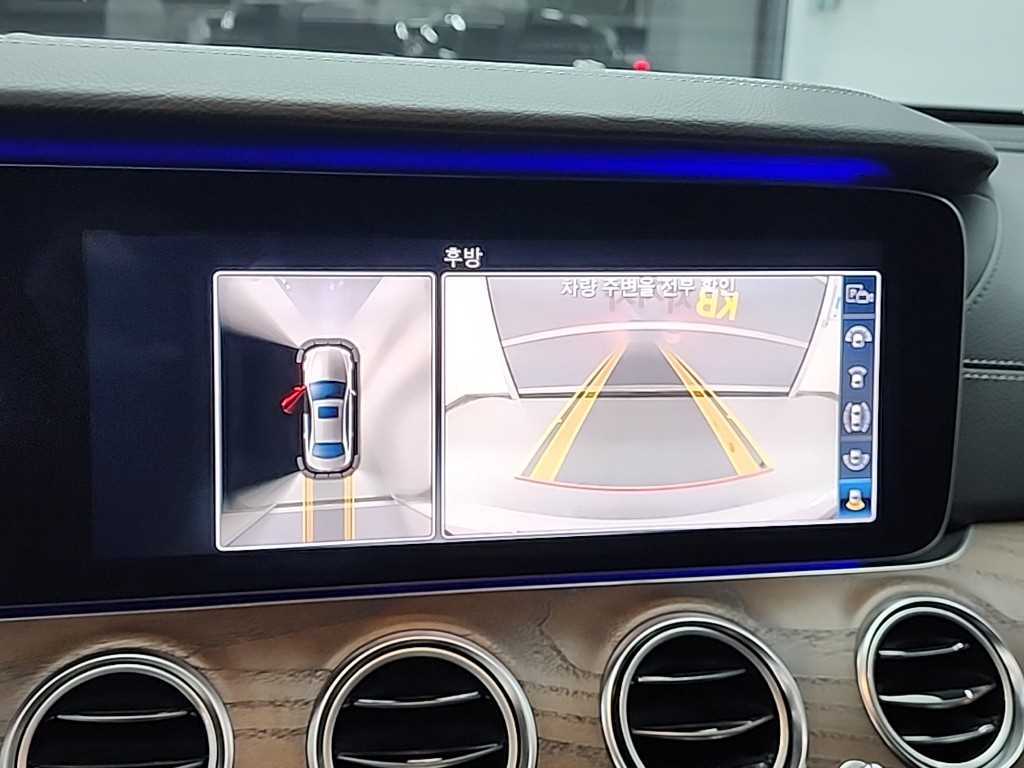 Mercedes Benz E class 2019 Blanco - Importación desde Corea - HF Imports Iquique - Foto 15