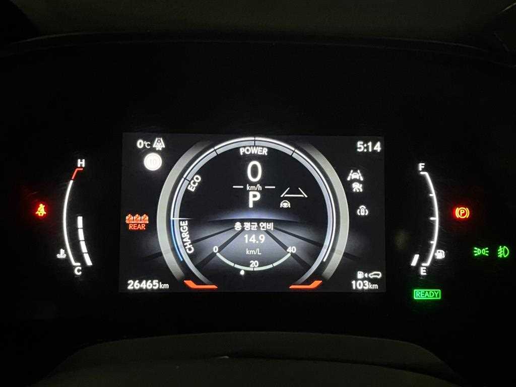 Lexus RX 2024 - Importación desde Corea - HF Imports Iquique - Foto 19