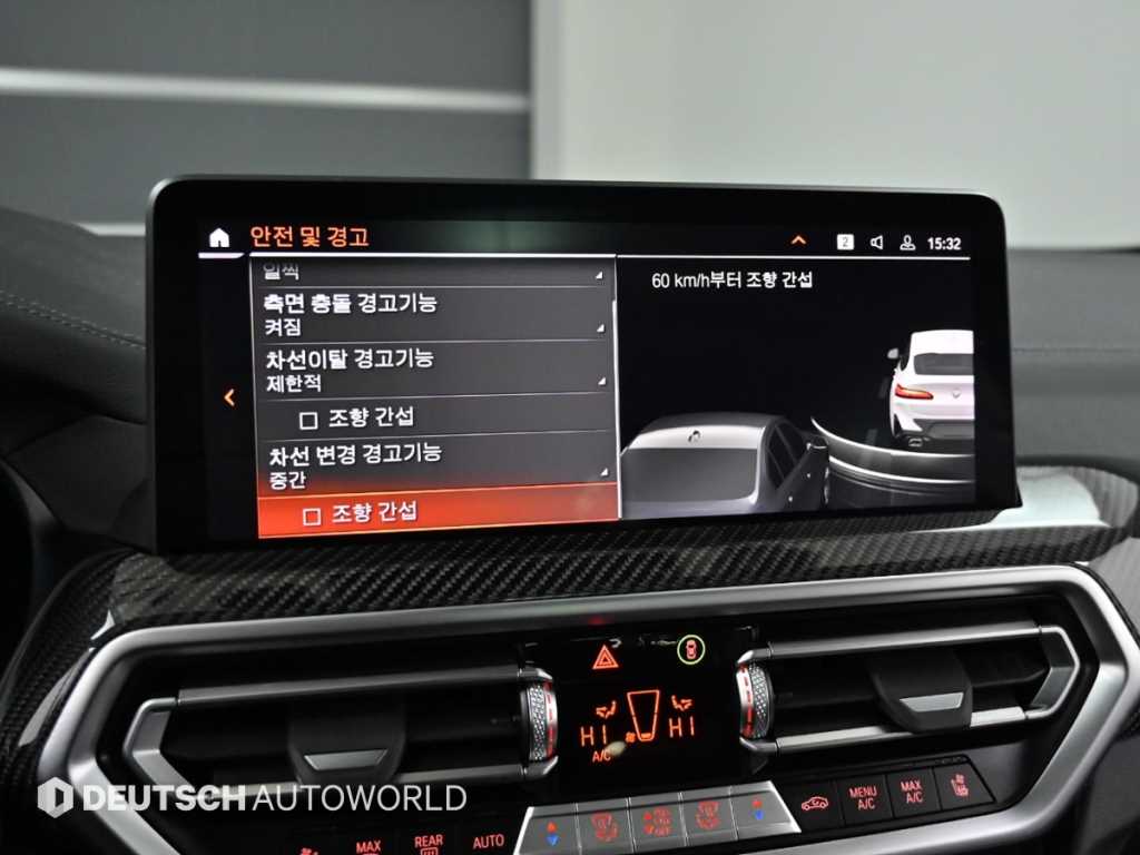 BMW X4 2024 - Importación desde Corea - HF Imports Iquique - Foto 17