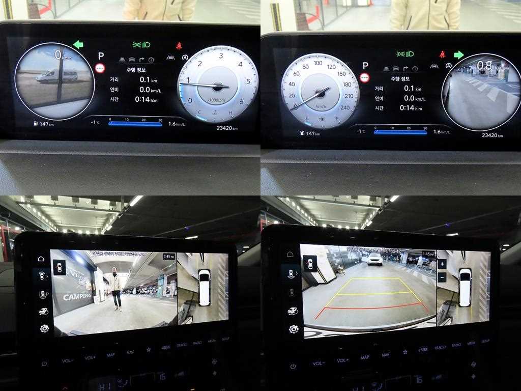 HYUNDAI Staria 2024 Blanco - Importación desde Corea - HF Imports Iquique - Foto 18