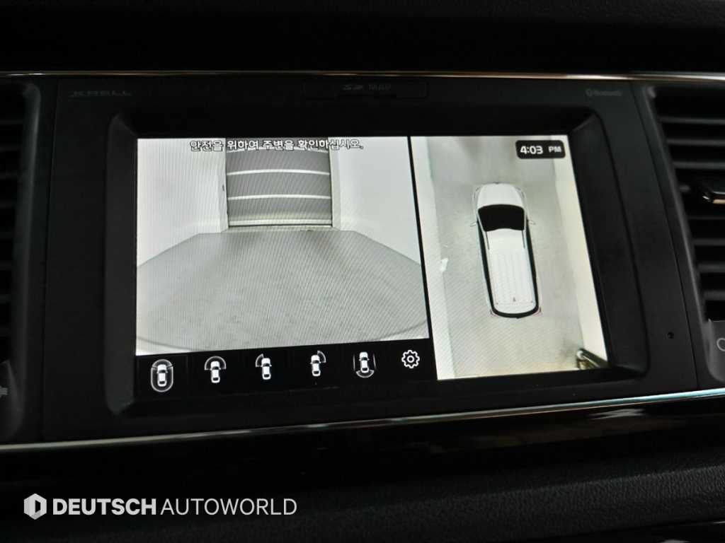 KIA Carnival 2019 Blanco - Importación desde Corea - HF Imports Iquique - Foto 15