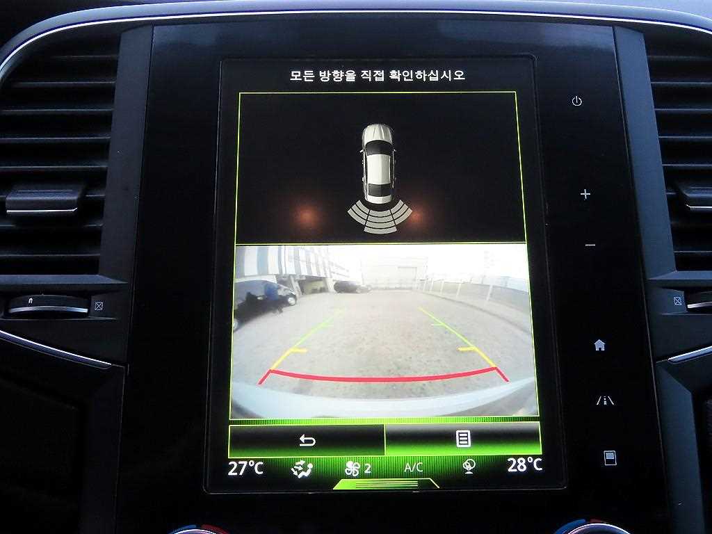 SAMSUNG SM6 2016 - Importación desde Corea - HF Imports Iquique - Foto 14