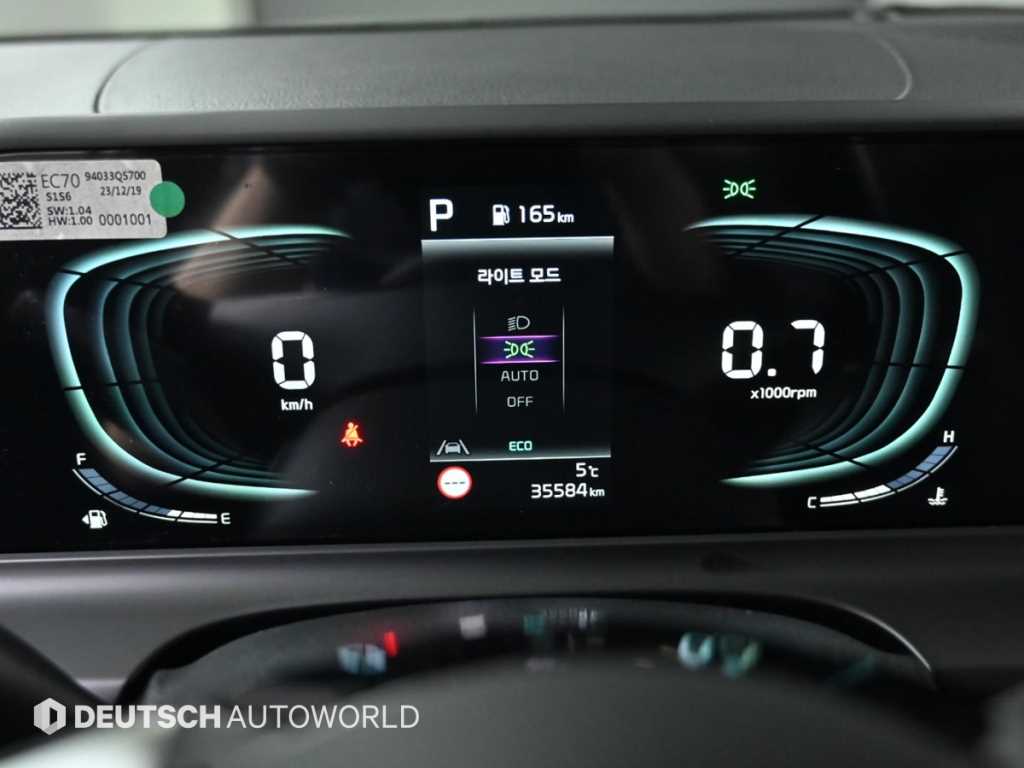 KIA Seltos - Vista 8