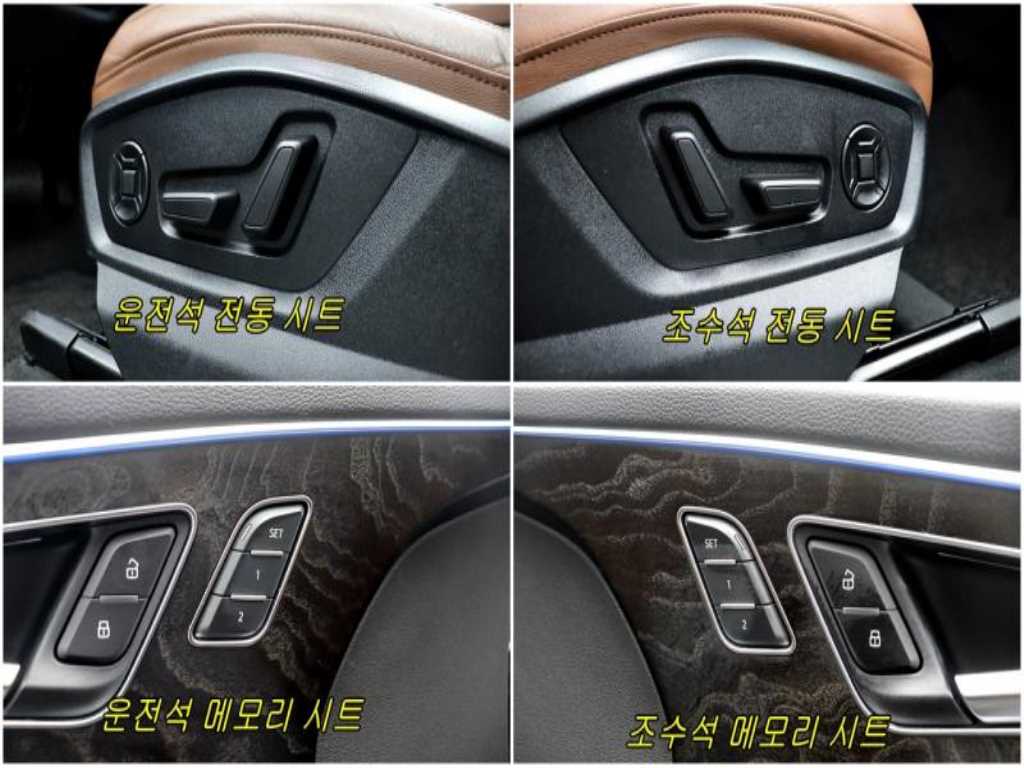 Audi Q7 2021 - Importación desde Corea - HF Imports Iquique - Foto 14