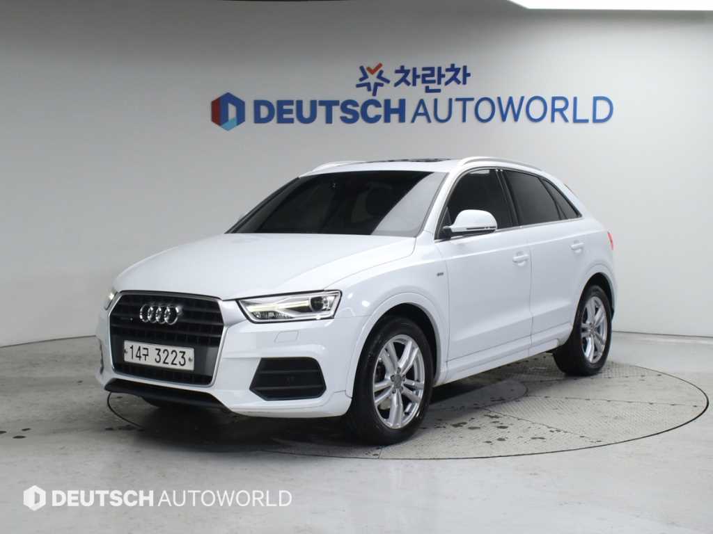 Audi Q3 2015 - Importación desde Corea - HF Imports Iquique - Foto 1