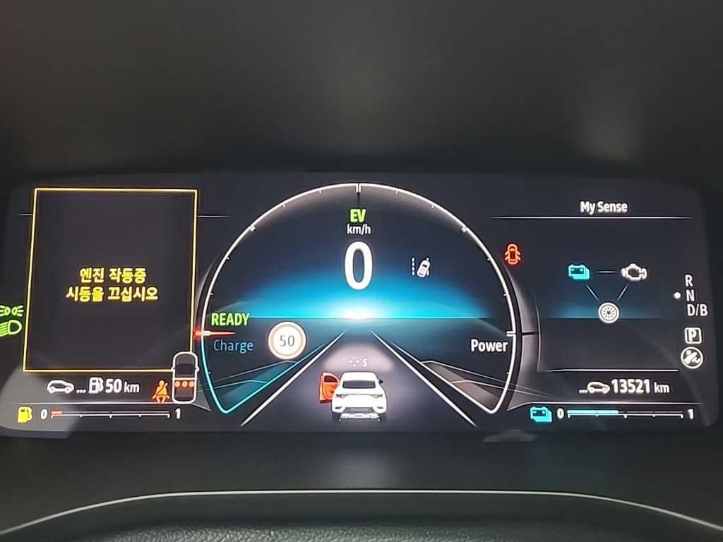 SAMSUNG XM3 - Vista 6