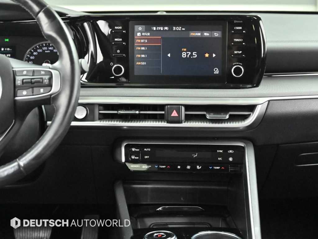 KIA K5 2023 Blanco - Importación desde Corea - HF Imports Iquique - Foto 14